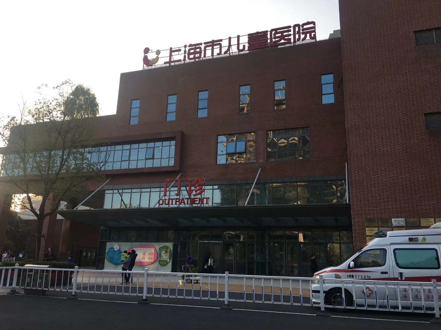 上海市儿童医院微波治疗仪产品培训